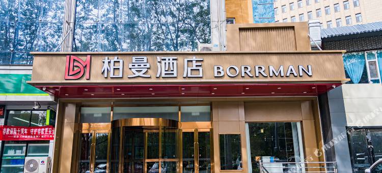 柏曼酒店(长治英雄南路一中店)图片