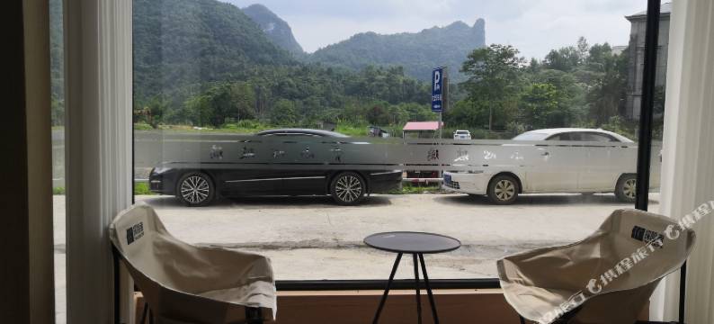 大新望南越舍民宿图片