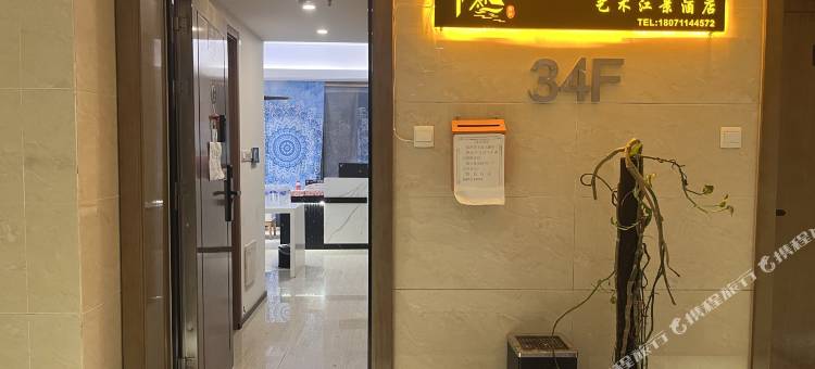 悦江高空露台智慧江景民宿(武汉国际博览中心店)图片
