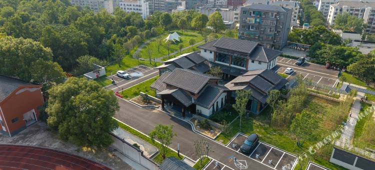 公园里精品酒店(宜都雅斯国际广场店)图片