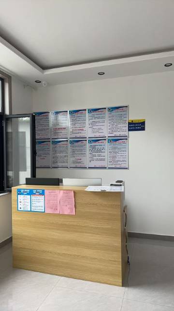 茹家民宿(微山岛景区店)图片