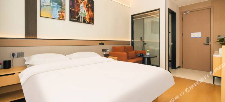 彝创智能酒店(大方奢香古镇店)图片