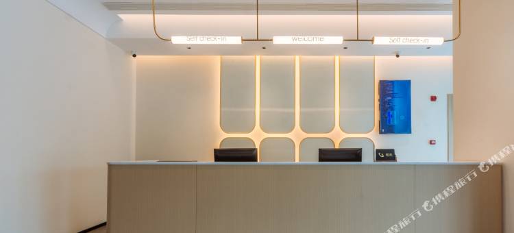 锦江之星酒店(德清高铁站天安云谷店)图片