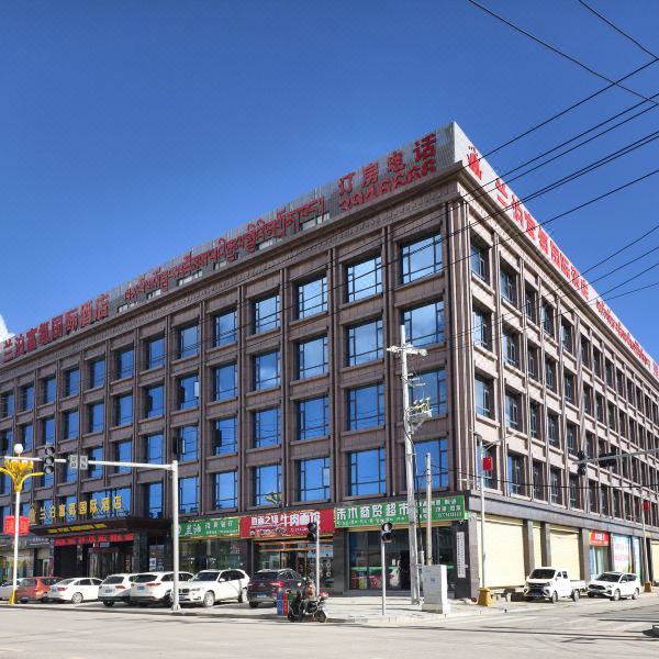 兰泊富氧国际酒店图片