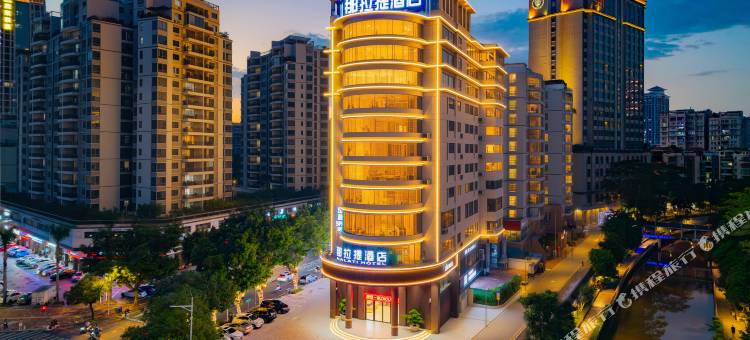 那拉提酒店(惠州港惠购物中心店)图片