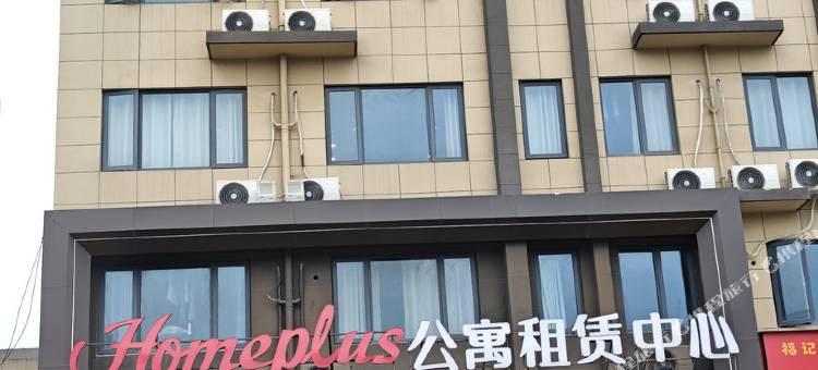 Homeplus公寓(武汉大学人民医院东院藏龙东街地铁站店)图片