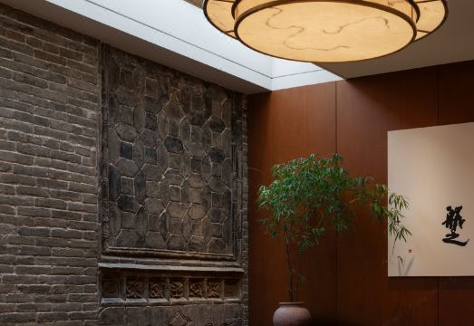 Ancient City Courtyard Hotel, Linfen, Shanxi, China Hotel Overview