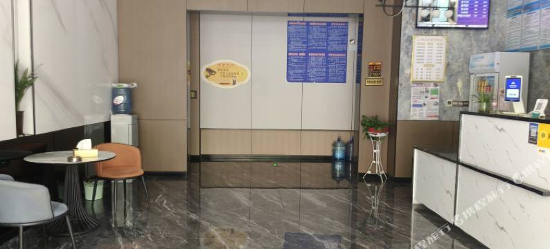 息烽云闲宾馆图片