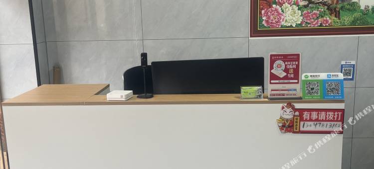 明仕山前月下民宿图片