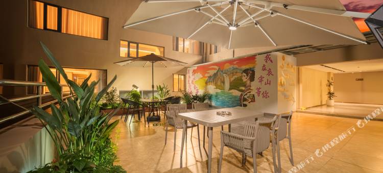 美豪·怡致酒店(玉溪新平民族广场店)图片