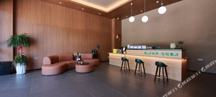 SLH闽夏•智慧酒店(莆田站莆田市会展中心店)图片