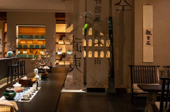 溪畔听雨丨一方茶境SereniTea・禅意庭院美墅(武夷山三姑度假区店)图片
