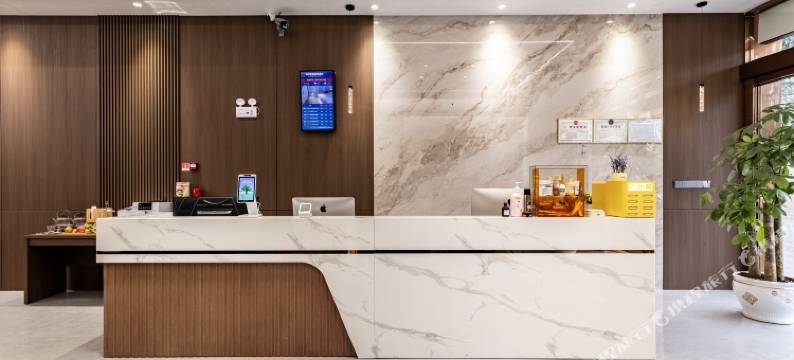 栖岸智能影院酒店(普定玉秀广场店)图片