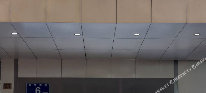 如家派柏·云(太仓南洋广场新华西路店)图片