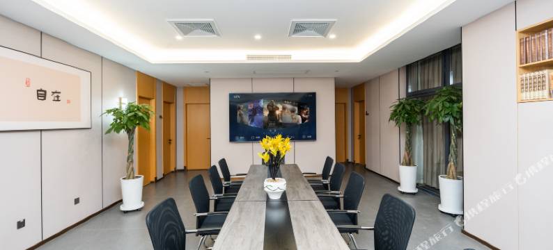 安逸酒店(志丹县凤仪广场店)图片