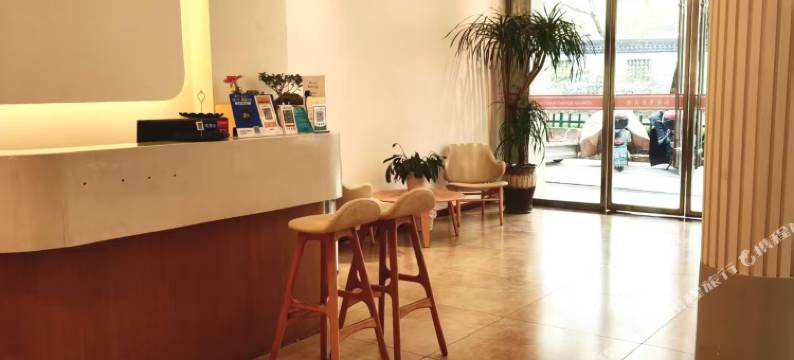 爱尚好眠酒店图片