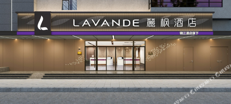 麗枫酒店(晋城高平店)图片