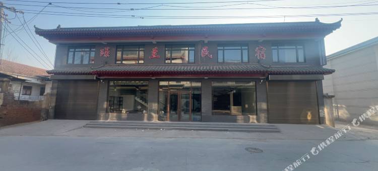 璟兰民宿图片