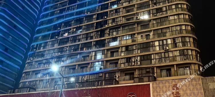 友居Loft民宿(文体艺术中心店)图片