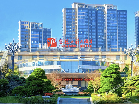 湘潭盘龙山庄大酒店