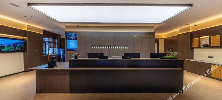 文华丽景·欢住酒店(人民公园·岷州不夜城店)图片