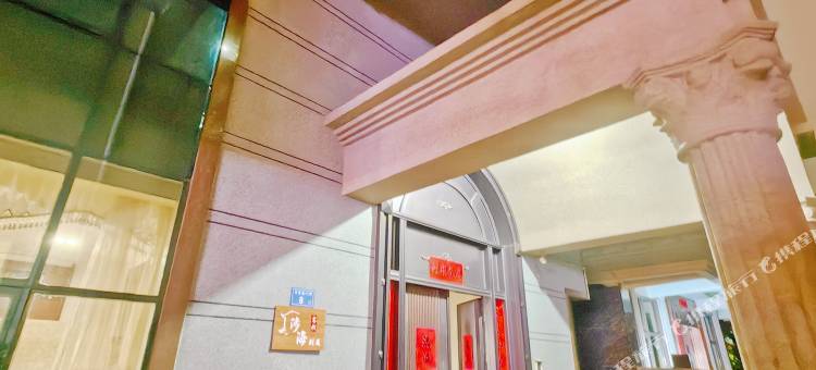 平潭涉海别苑客栈(龙王头沙滩店)图片