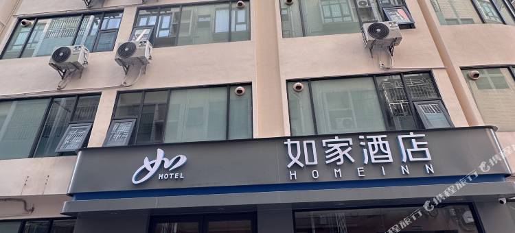 如家酒店·NEO(顺德印象城东乐路地铁站店)图片