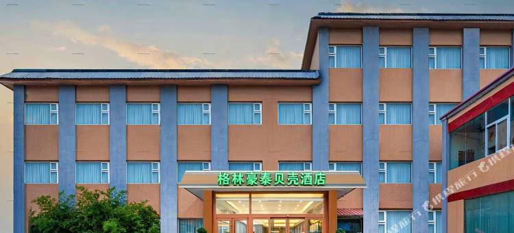 格林集团贝壳酒店(虞城嵩山大道店)图片