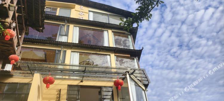 三谷涧·云宿(龙脊金坑大寨观景台店)图片