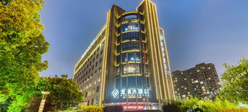 杭州金迪大酒店图片