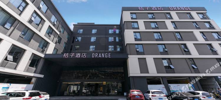 桔子酒店(上海虹桥延安西路店)图片