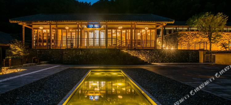 宜丰九天溪院民宿图片