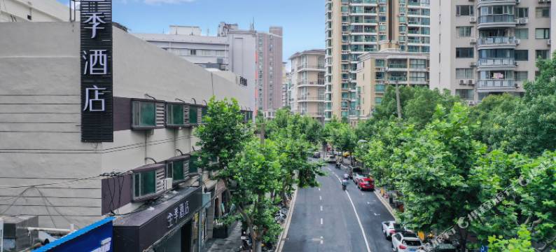 全季酒店(上海凯旋路店)图片