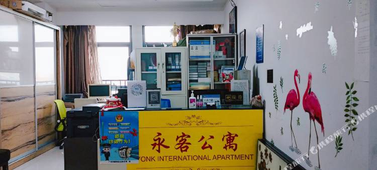永客公寓(广州火车站西湾路店)图片