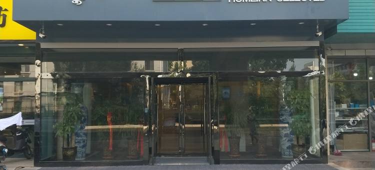 如家商旅酒店(呼和浩特体育场工业大学店)图片