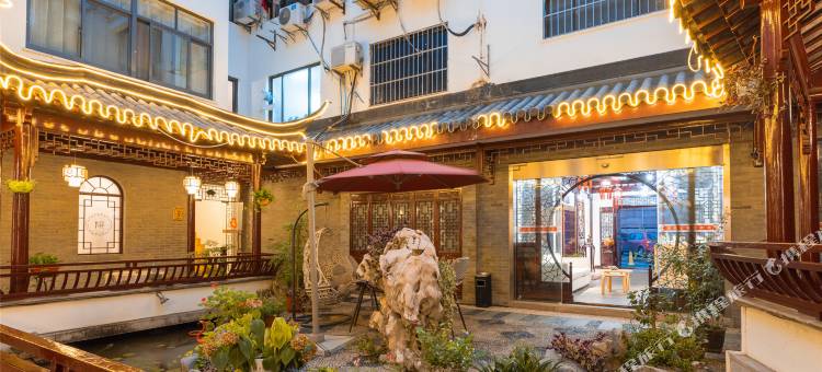 花筑·苏然居酒店(苏州石路地铁站山塘街店)图片