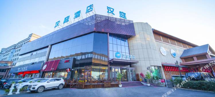 汉庭酒店(沈阳江东街地铁站店)图片