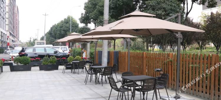 凯里亚德酒店(成都双流机场万达店)图片