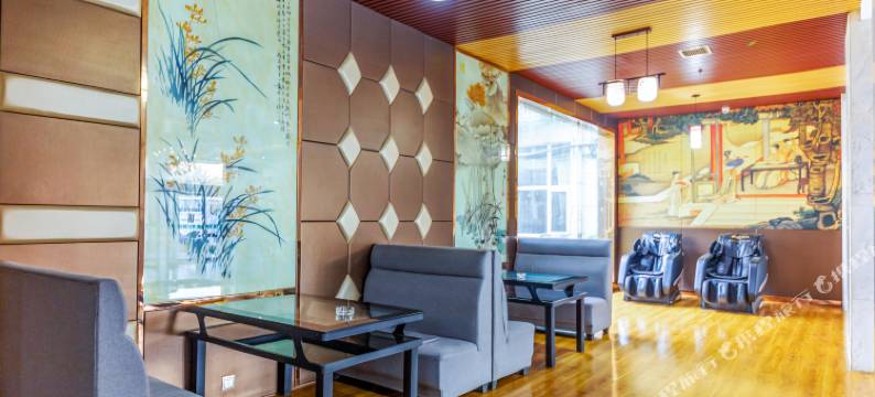 皇轩酒店(西安长安大学城店)图片