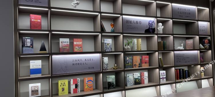 汉庭酒店(迁安燕山大路店)图片