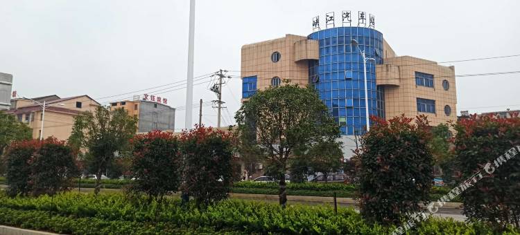 峡江文钰宾馆图片