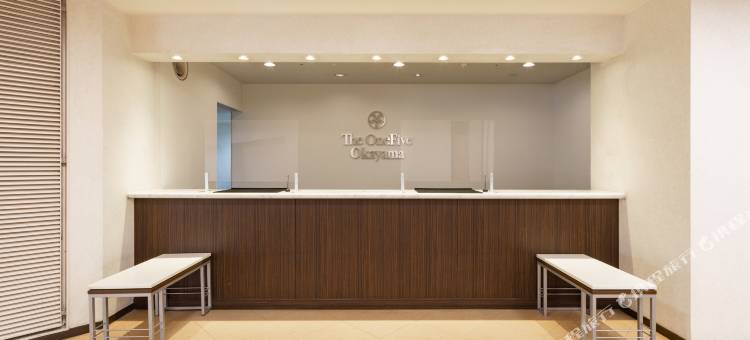 一五冈山酒店(The OneFive Okayama)图片