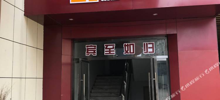 应城聚丰商务酒店图片