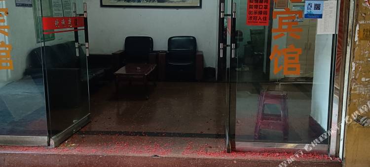 乐清金龙宾馆图片