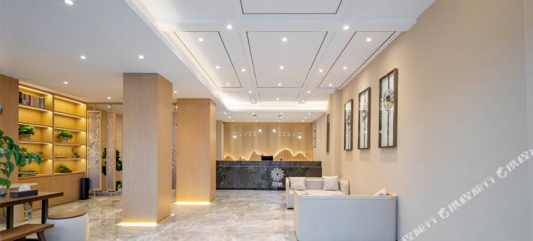 花筑·华康酒店(南京博物院店)图片