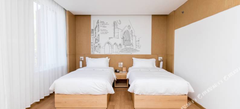 北京怡生园会议中心图片