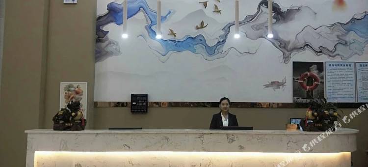 浩轩商务酒店图片