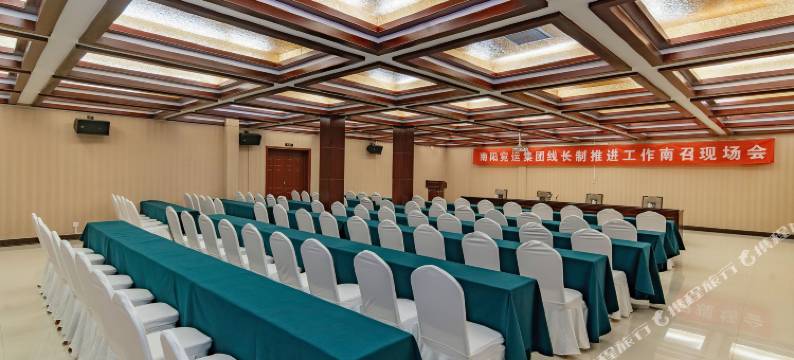 五朵山云上山居酒店图片