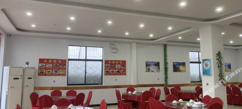 壶口山水情酒店图片