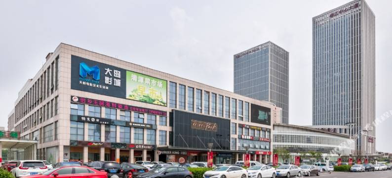 天津橙途民宿134130图片